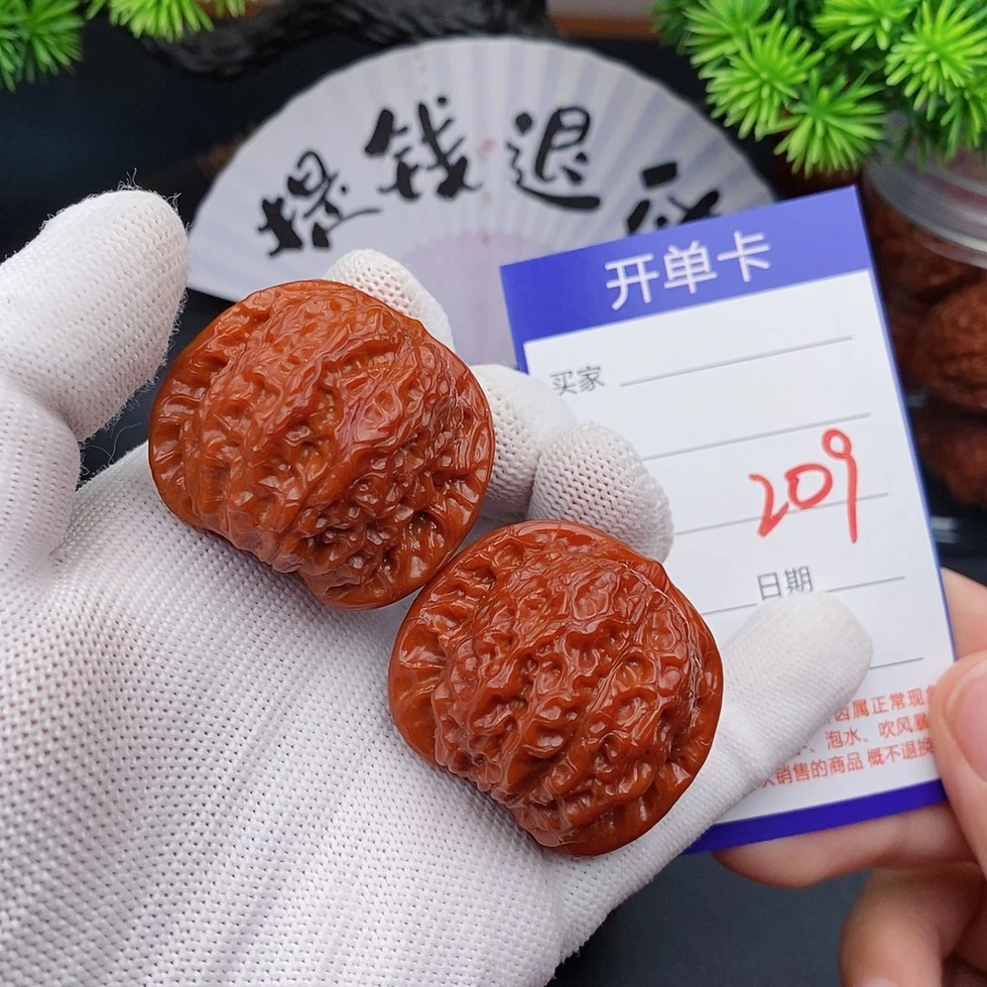 把件文玩核桃40血麒麟209