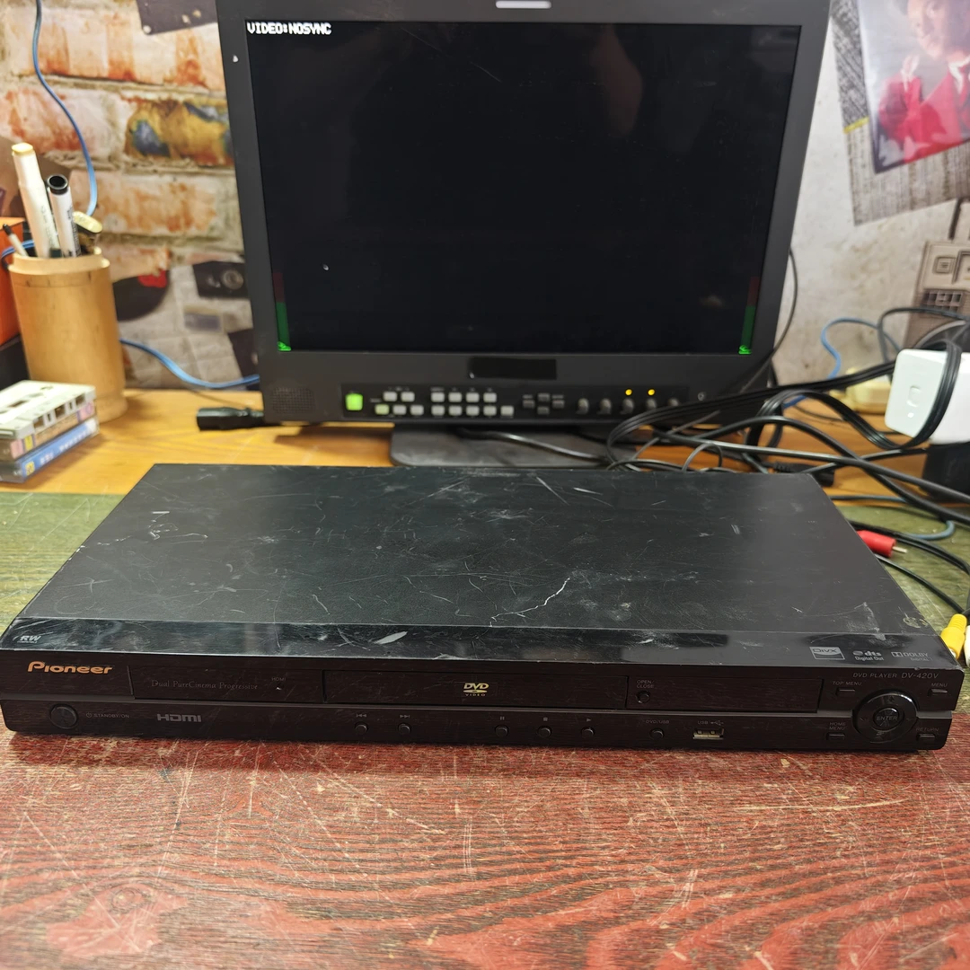 8新 pioneer/先锋 先锋DVD，USB HDMI无遥控器不包邮运费自理