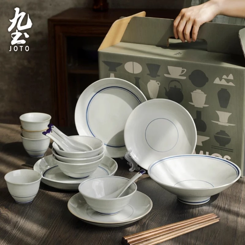 九土陶瓷餐具礼盒复古高颜值餐具碗盘套装乔迁礼物餐具套装送人