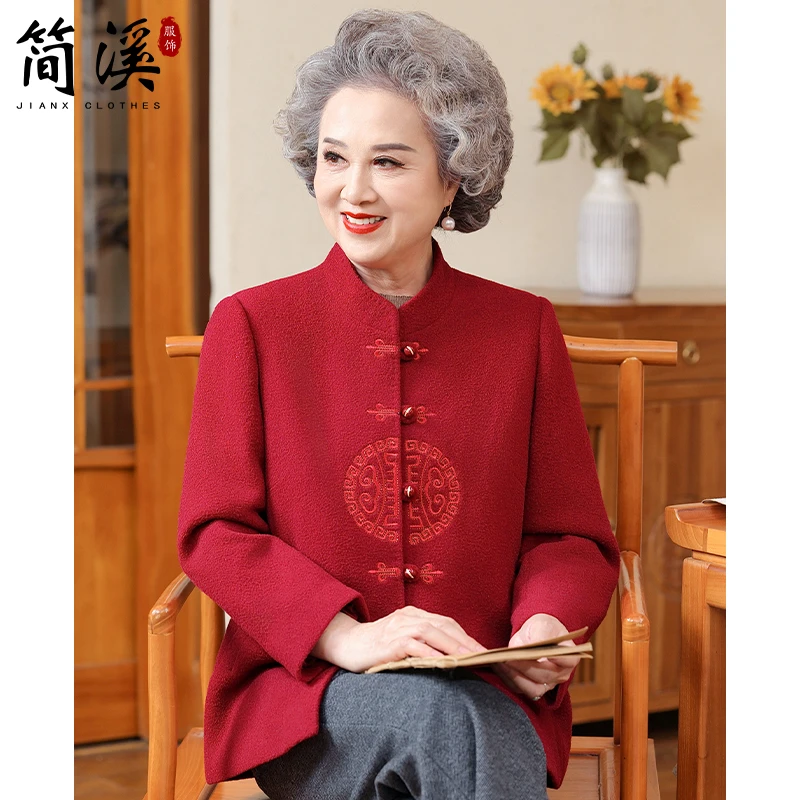 简溪奶奶秋装唐装外套中老年妈妈秋冬宽松立领上衣老太太洋气衣服