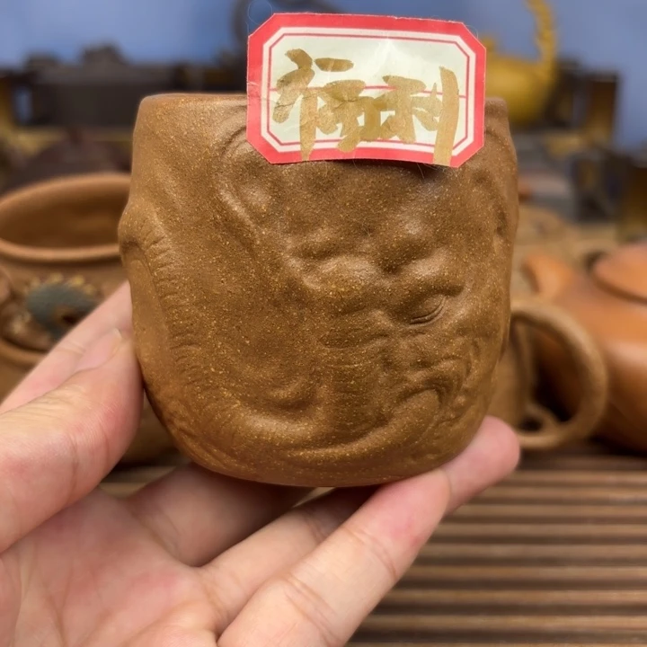 茶壶紫砂大象无形主人杯老段泥200c