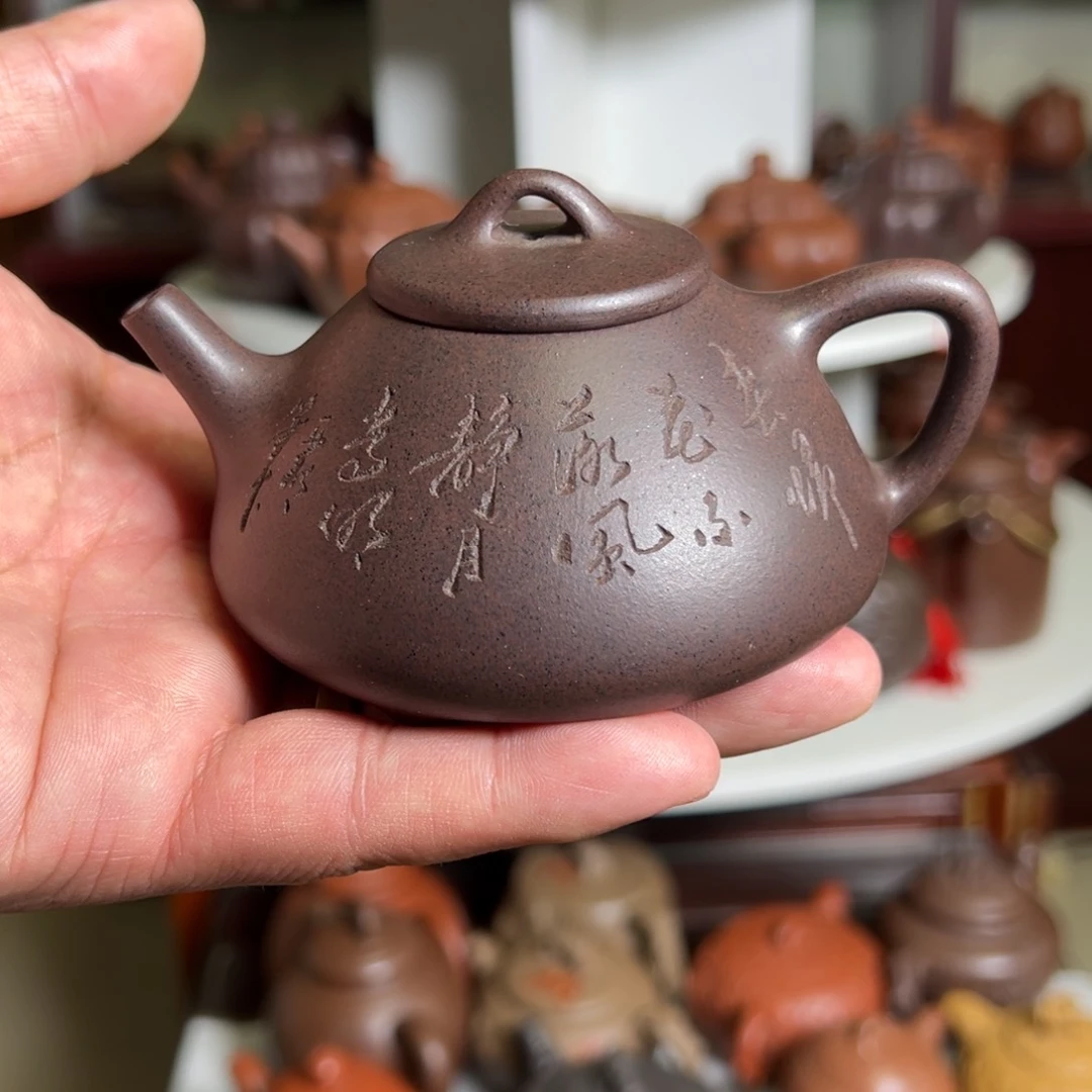 紫砂茶壶原矿子冶