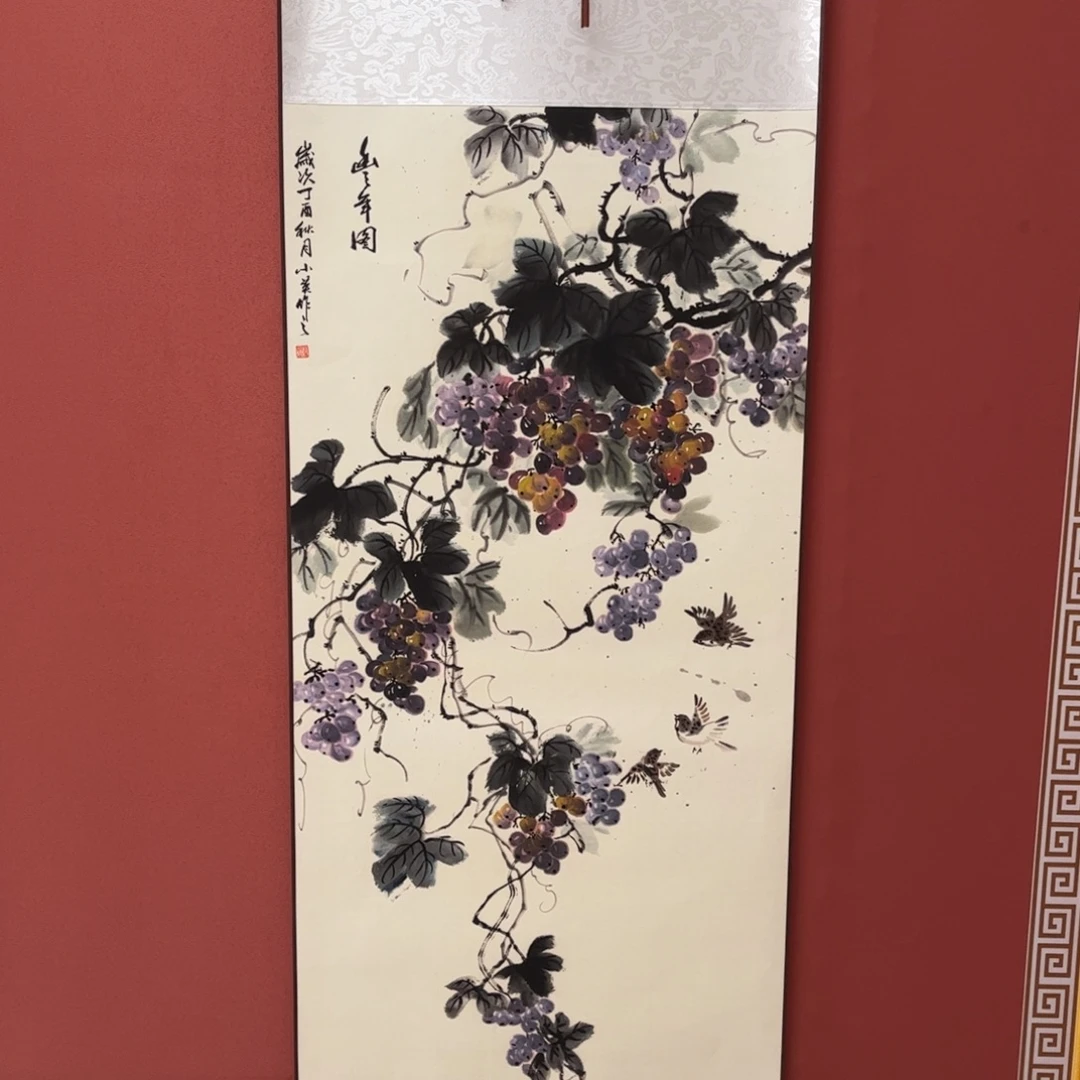 竖款43/140紫色葡萄