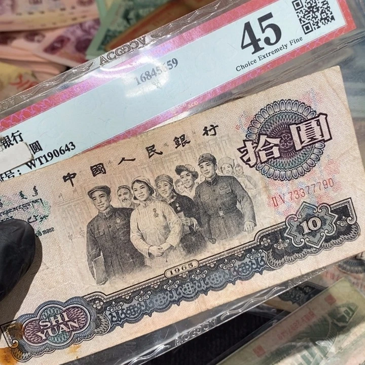 闪购链接8888881