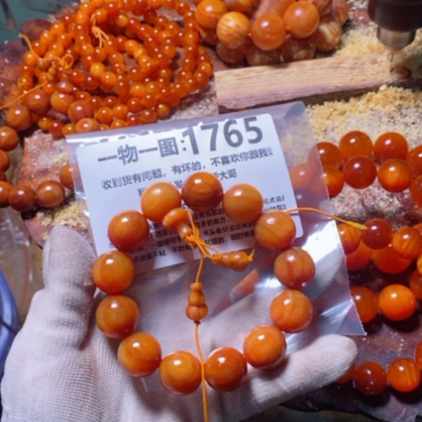 【闪购商品】松木（琥珀木）手串/手链