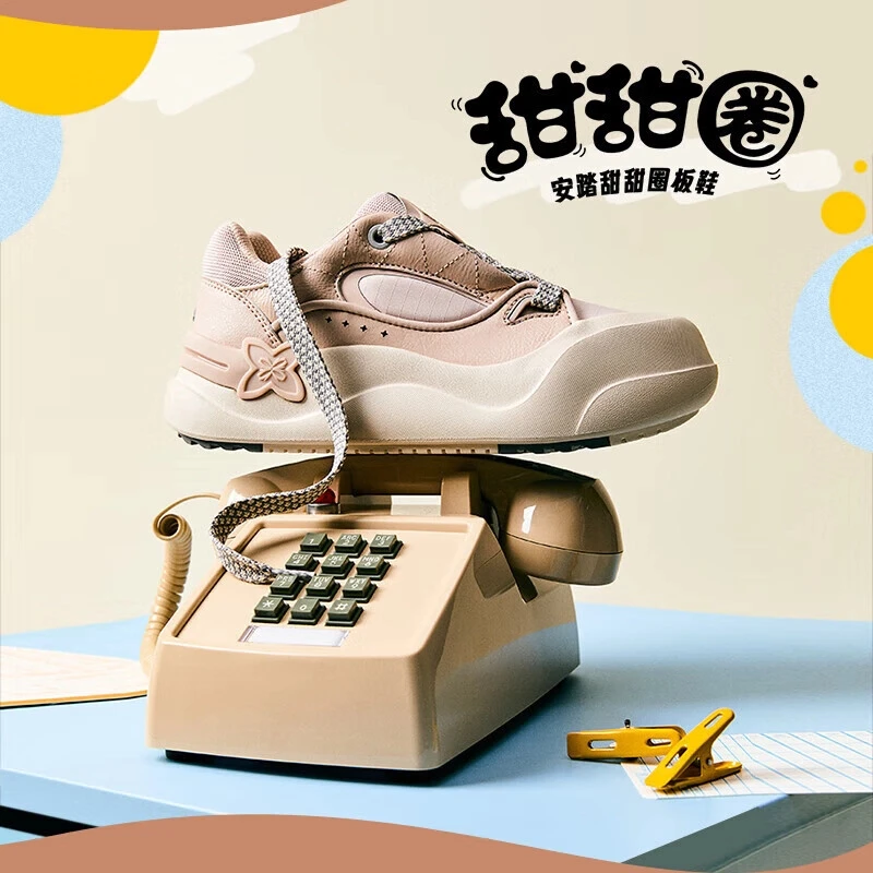 安踏甜甜圈厚底低帮板鞋女秋季百搭情侣复古运动鞋子122518030-OP