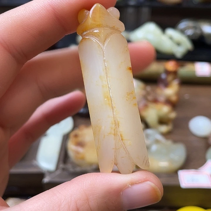 和田玉（糖玉）未镶嵌颈饰