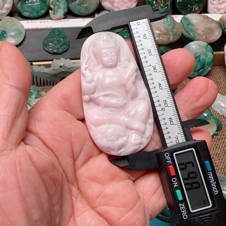 独山玉未镶嵌手镯