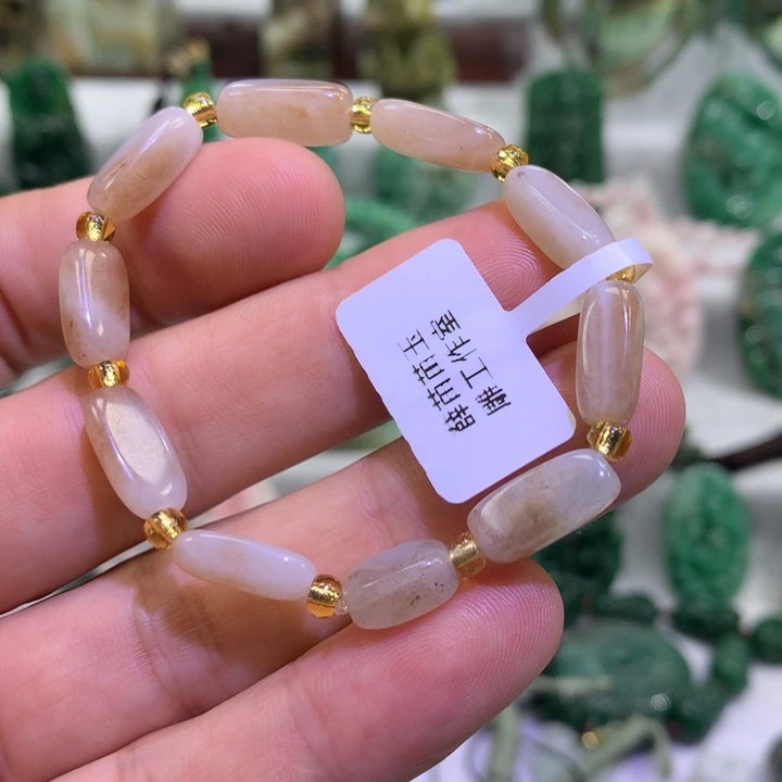 独山玉未镶嵌手链