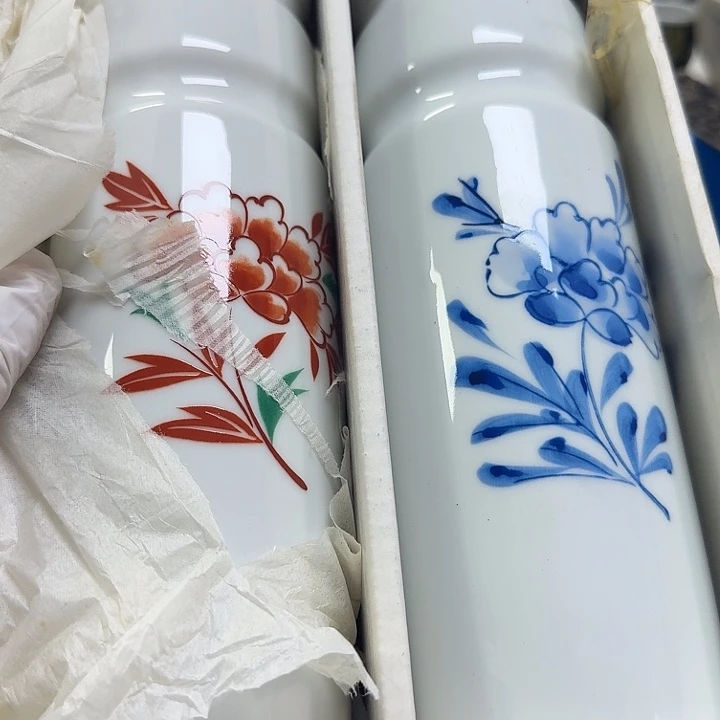 瓷片开播啦…开播啦！