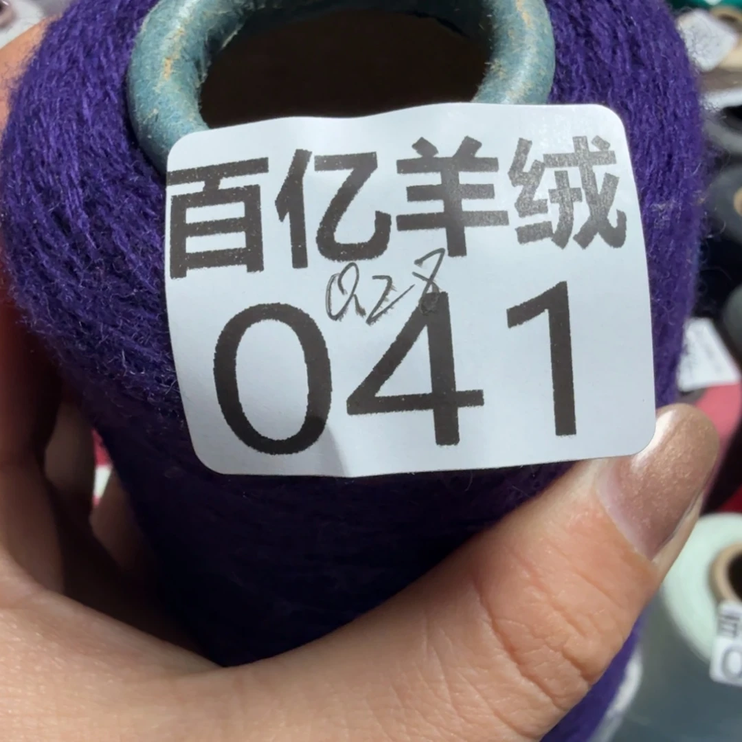 这一个人不可能成为