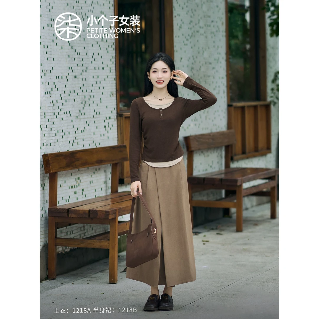 【柒量一裁】 1218A/B小个子棕色假两件上衣+半身裙通勤时尚套装女