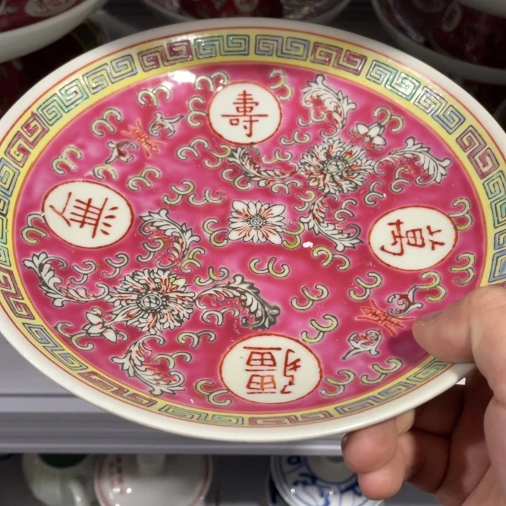 景德镇陶瓷艺术品