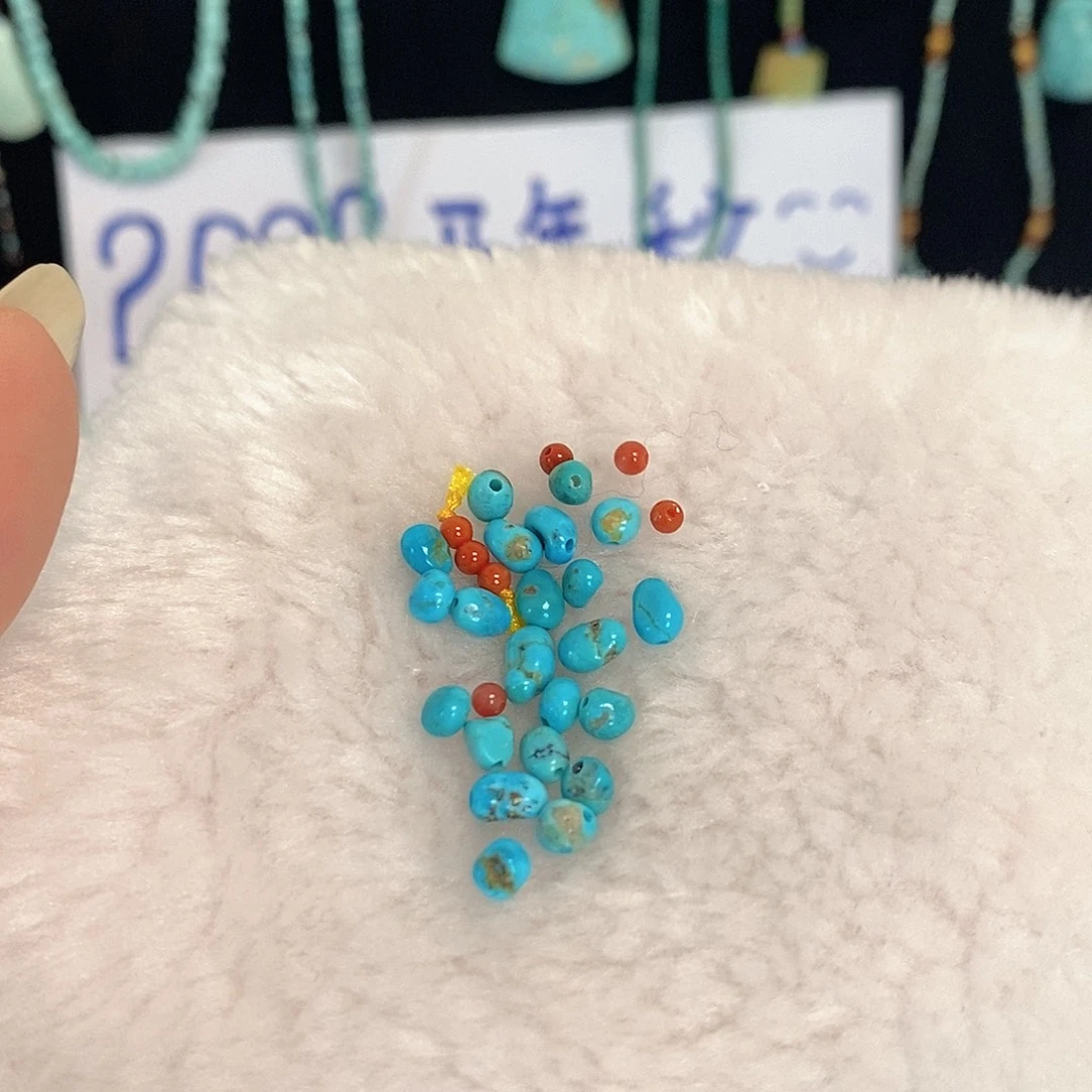 南红玛瑙未镶嵌珠宝奇石