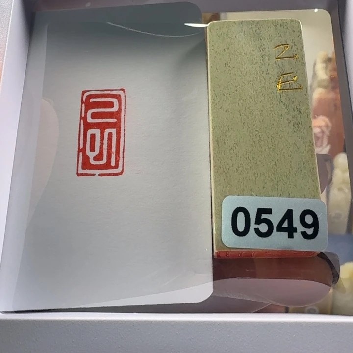 印石寿山石乙巳1-2