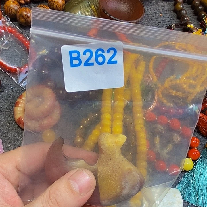 香榧木飘**心黑檀木、262