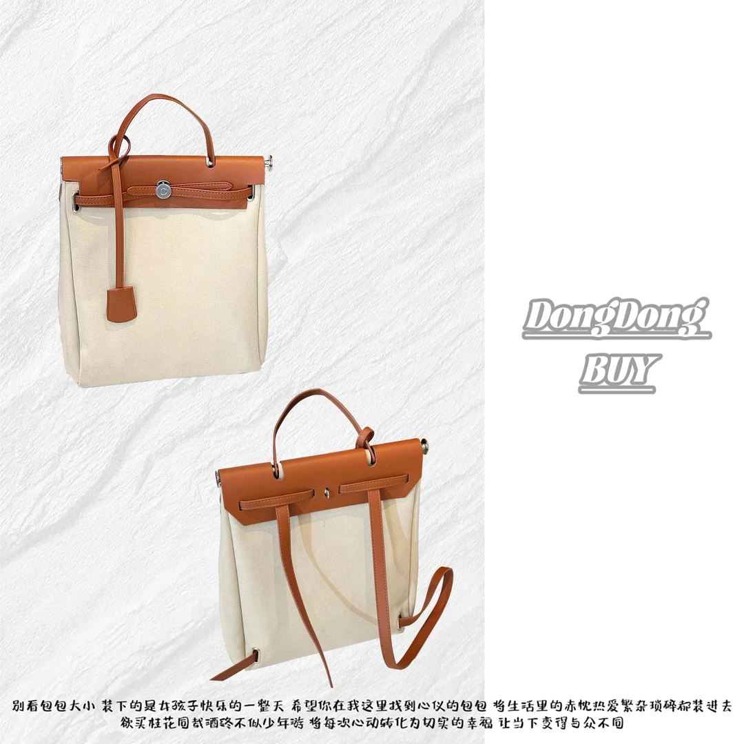 ⌈Dong&Dong⌋ 花园帆布拼接女士多种背法双肩包单肩包JQ（不含挂件）