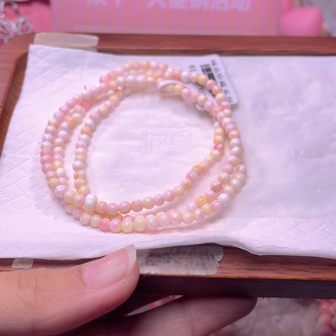 合金查罗石手绳福利41