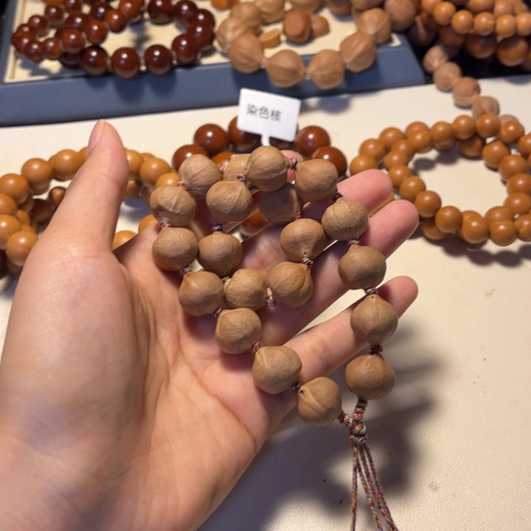 橄榄核手串/手链1.55手持