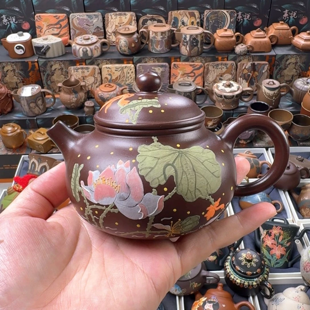 茶壶紫砂240cc原矿精工半手