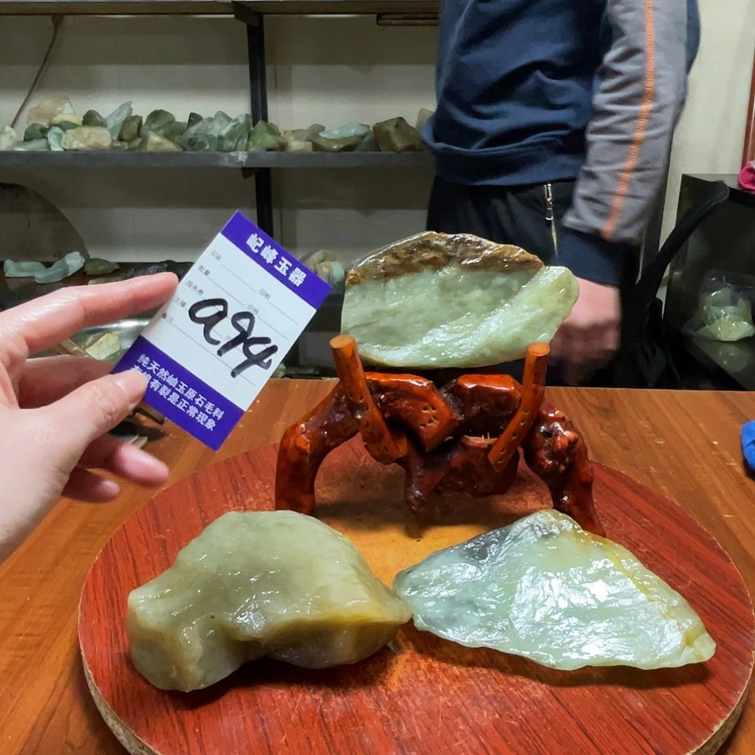 蛇纹石玉未镶嵌原石a 94