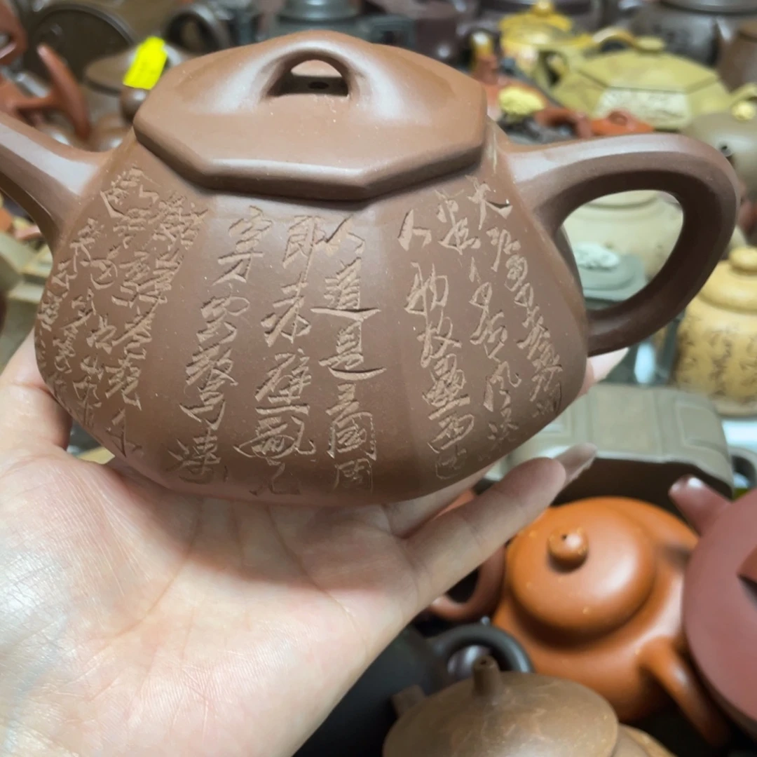 紫砂茶壶紫砂艺术作品