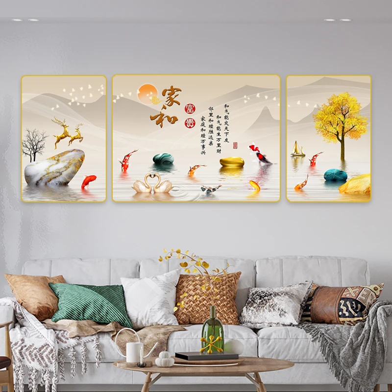 M030客厅装饰画简约客厅沙发背景墙挂画晶瓷画三联画壁画挂画