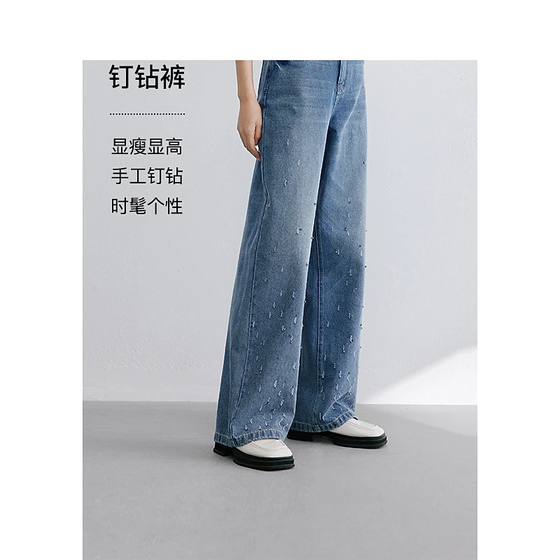 【粉丝专属】DC-NICE 牛仔裤8175