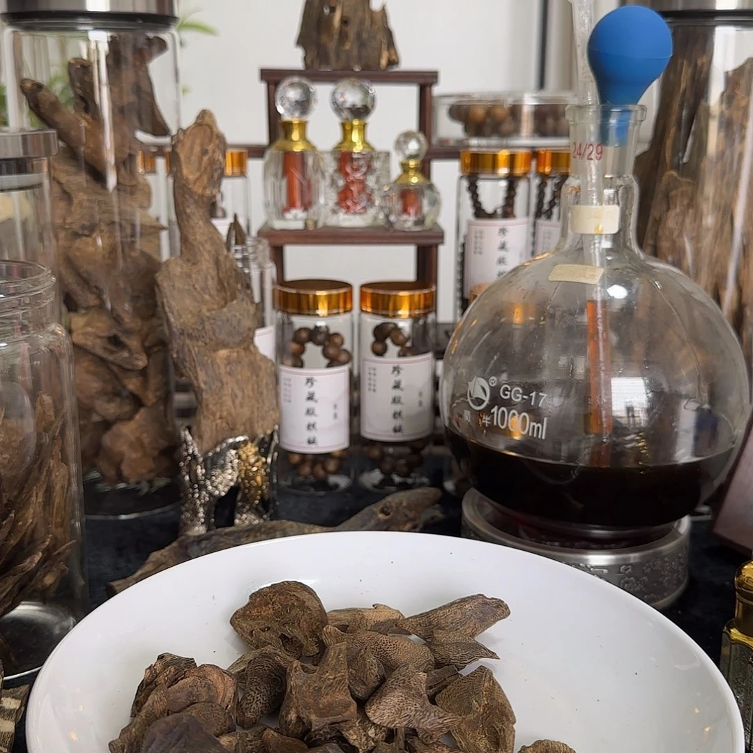 沉香碎屑沉香山*妹精品老树丁58克