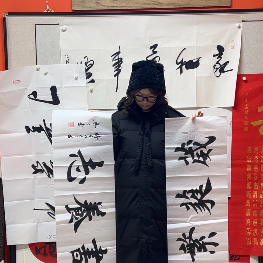 国画书法作品多次参加