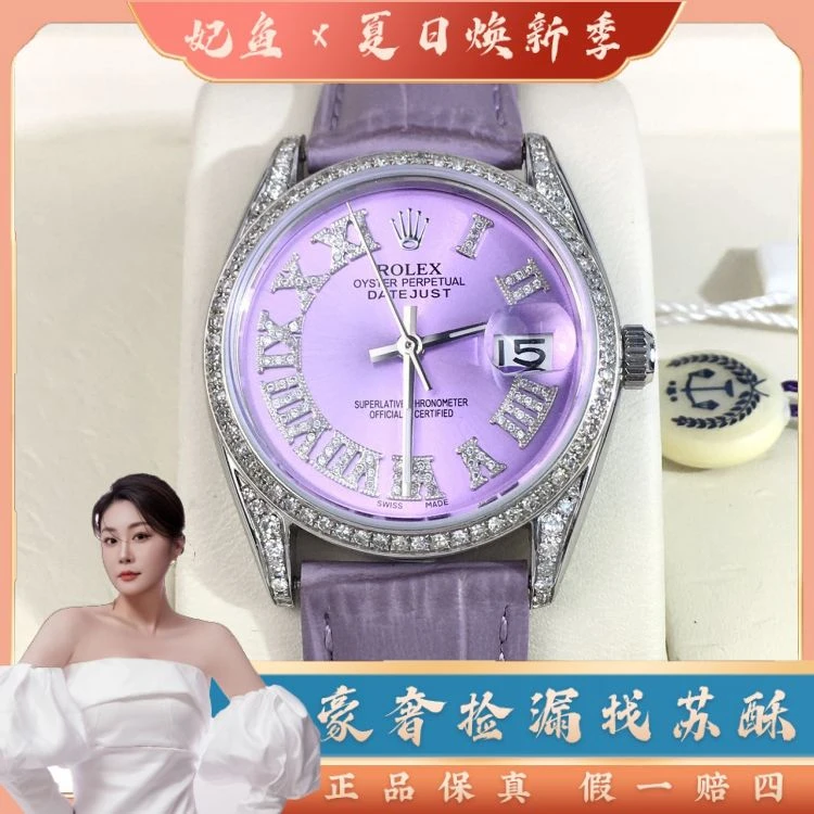 劳力士/手动机械/表径34/C13625060943/[250623WY]