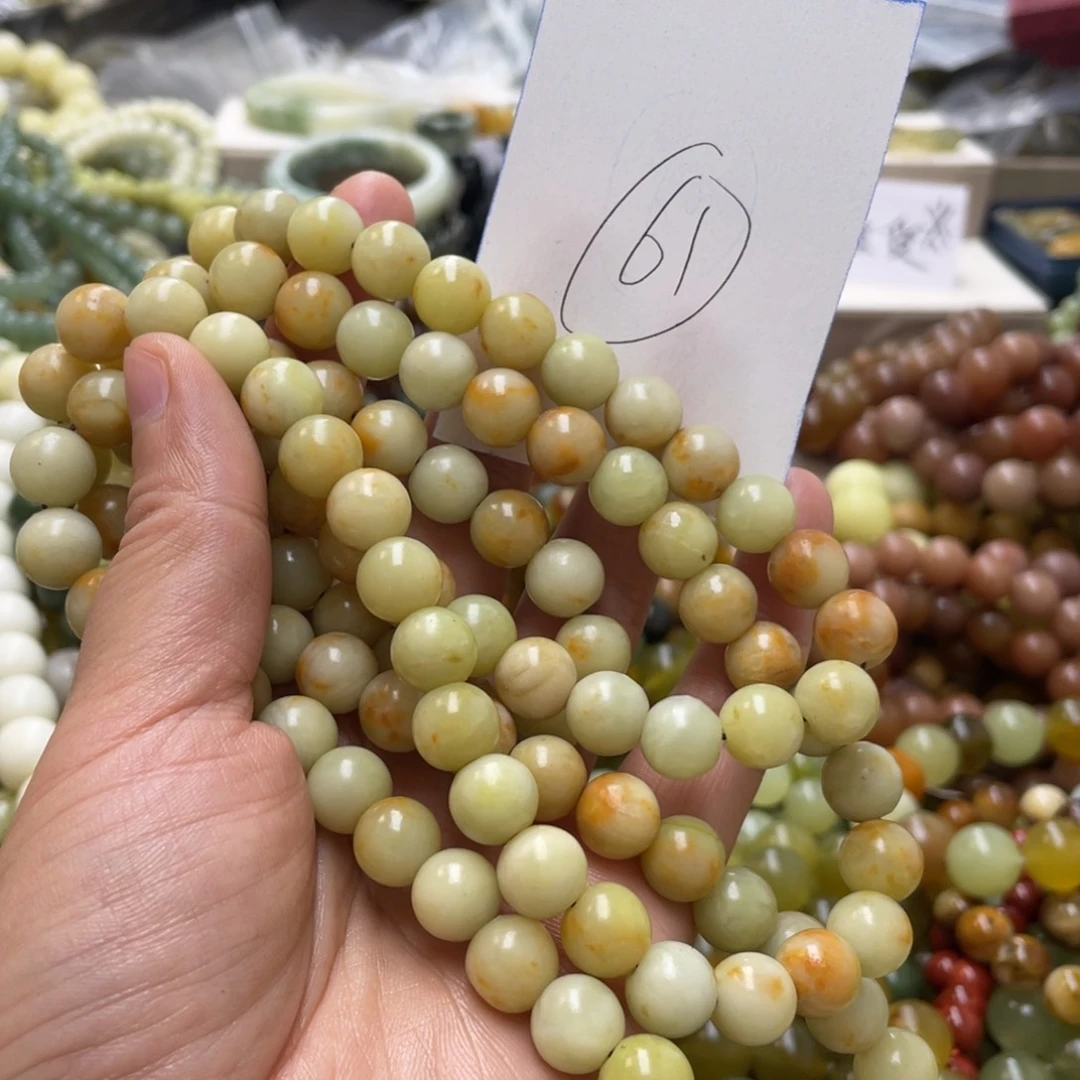 蛇纹石玉手链未镶嵌