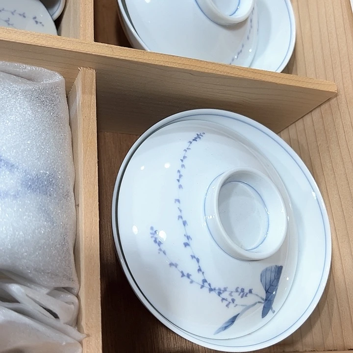 E****一新亿阁中古杂项谨慎参拍