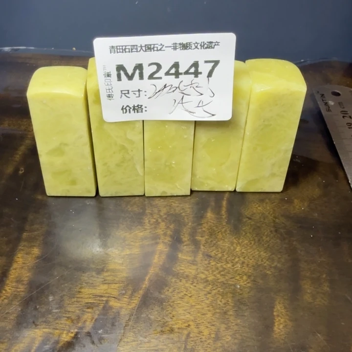青田石11.16青田石雕厂家直销