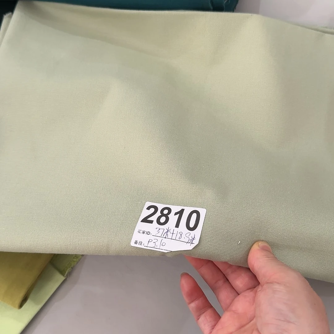 纯棉帆布1米价X1.5米宽93.10