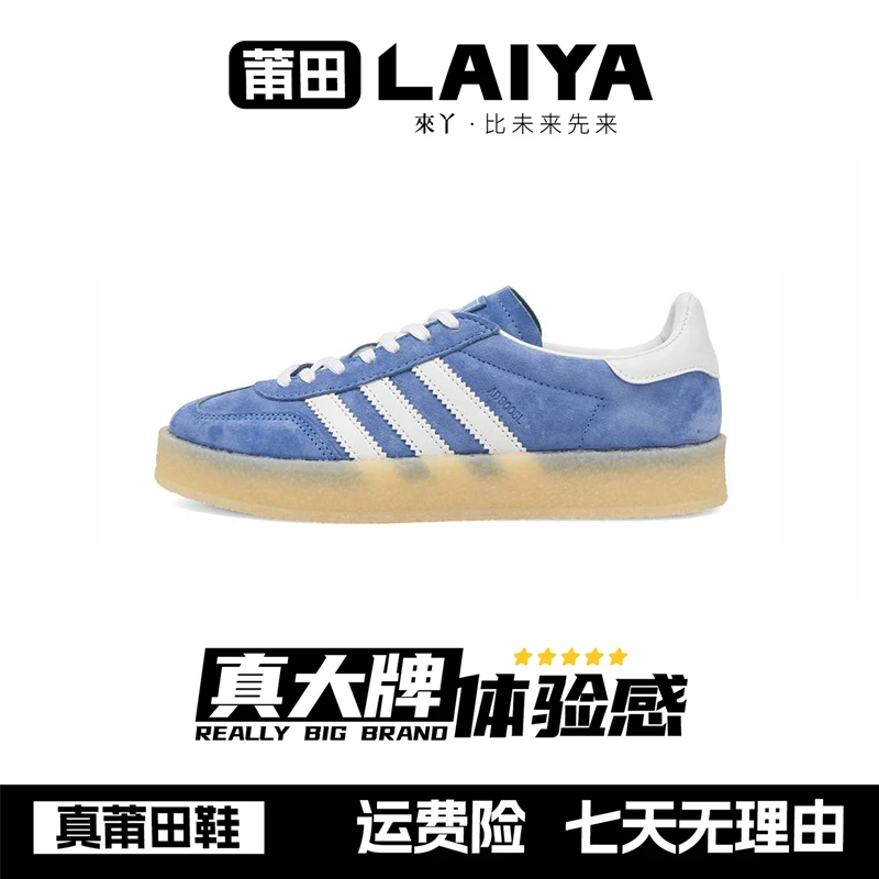 【"翻毛皮板鞋"】防滑橡胶耐磨！时尚百搭！情侣同款休闲板鞋033