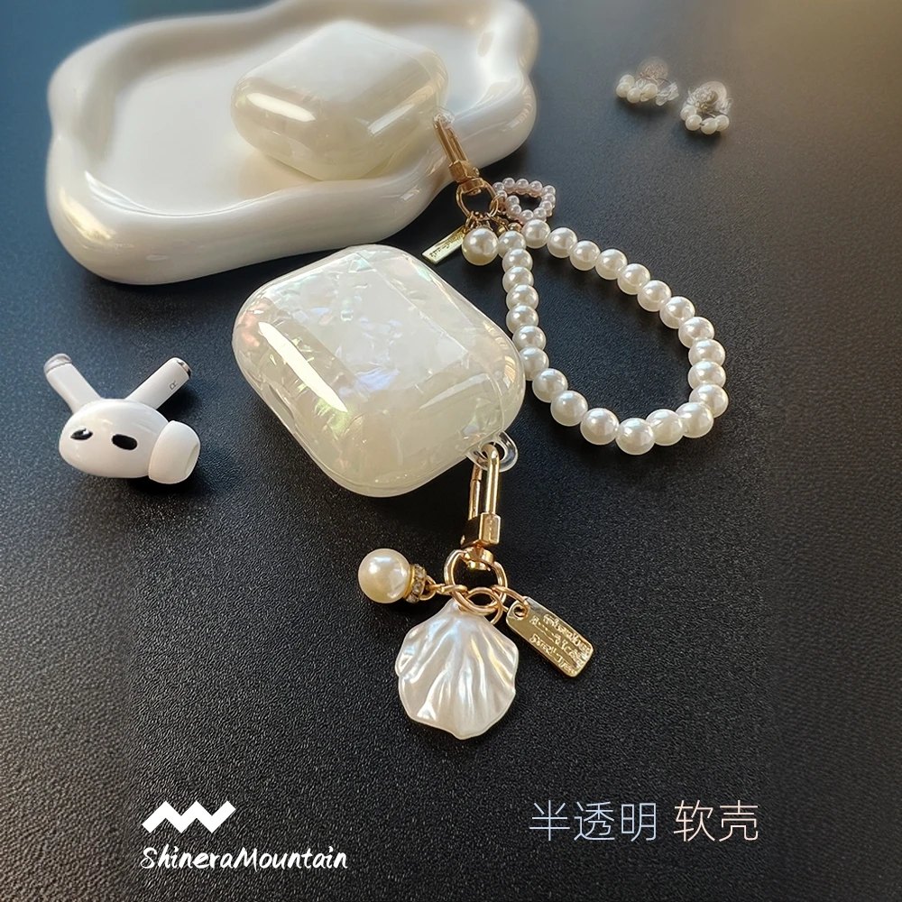 高级感Airpods4/pro3耳机壳适用苹果耳机3代Pro2保护套小众ins风