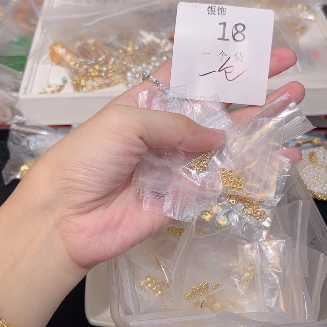 无925银18 。