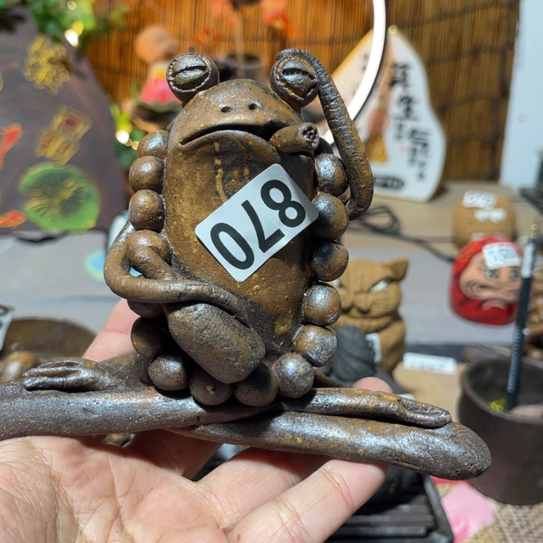 木村信弘柴烧保平