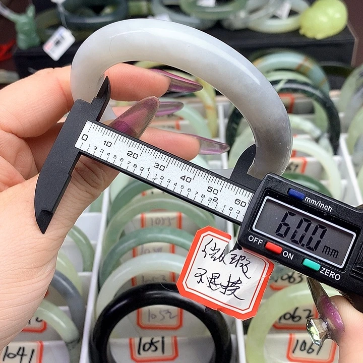 蛇纹石玉手镯未镶嵌1045