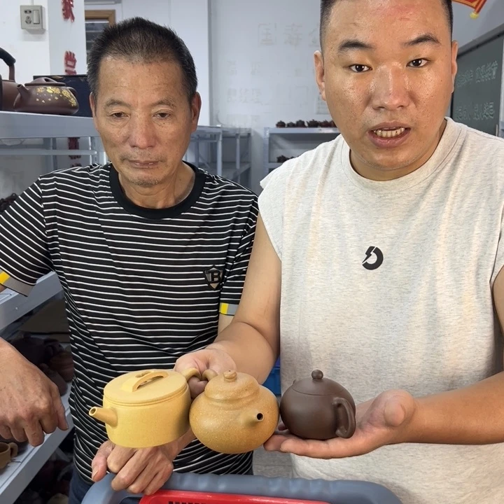 茶壶紫砂88888888888888888888888