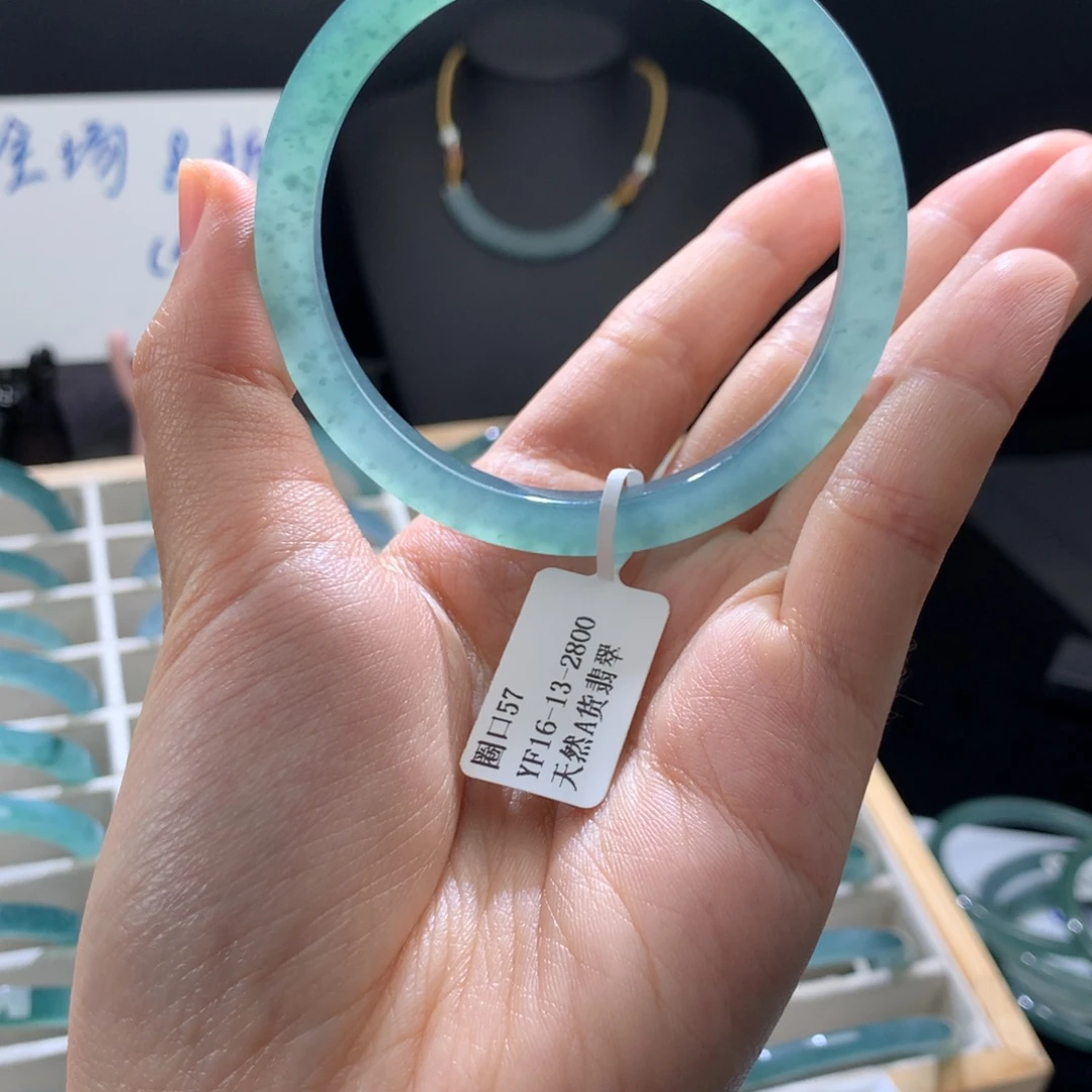 翡翠未镶嵌手镯天然翡翠手镯