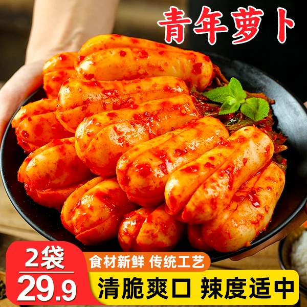 【延边特色】青年萝卜 酸辣香甜 清脆爽口 下饭菜400g/袋