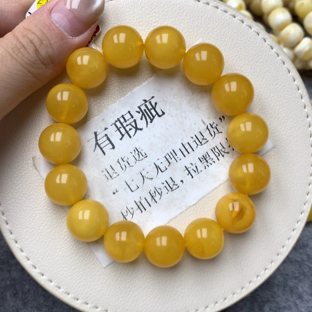 琥珀未镶嵌珠宝奇石9