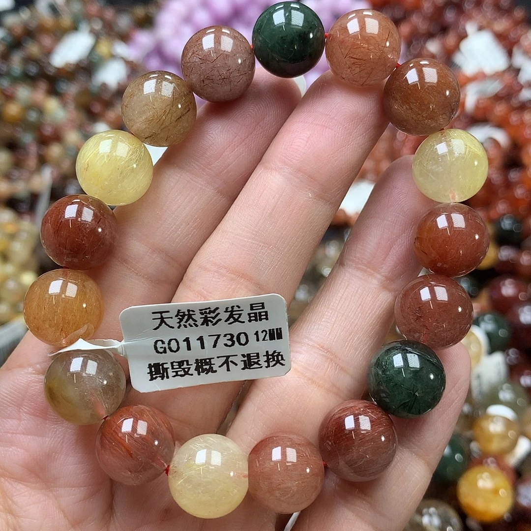 未镶嵌水晶手链，，，