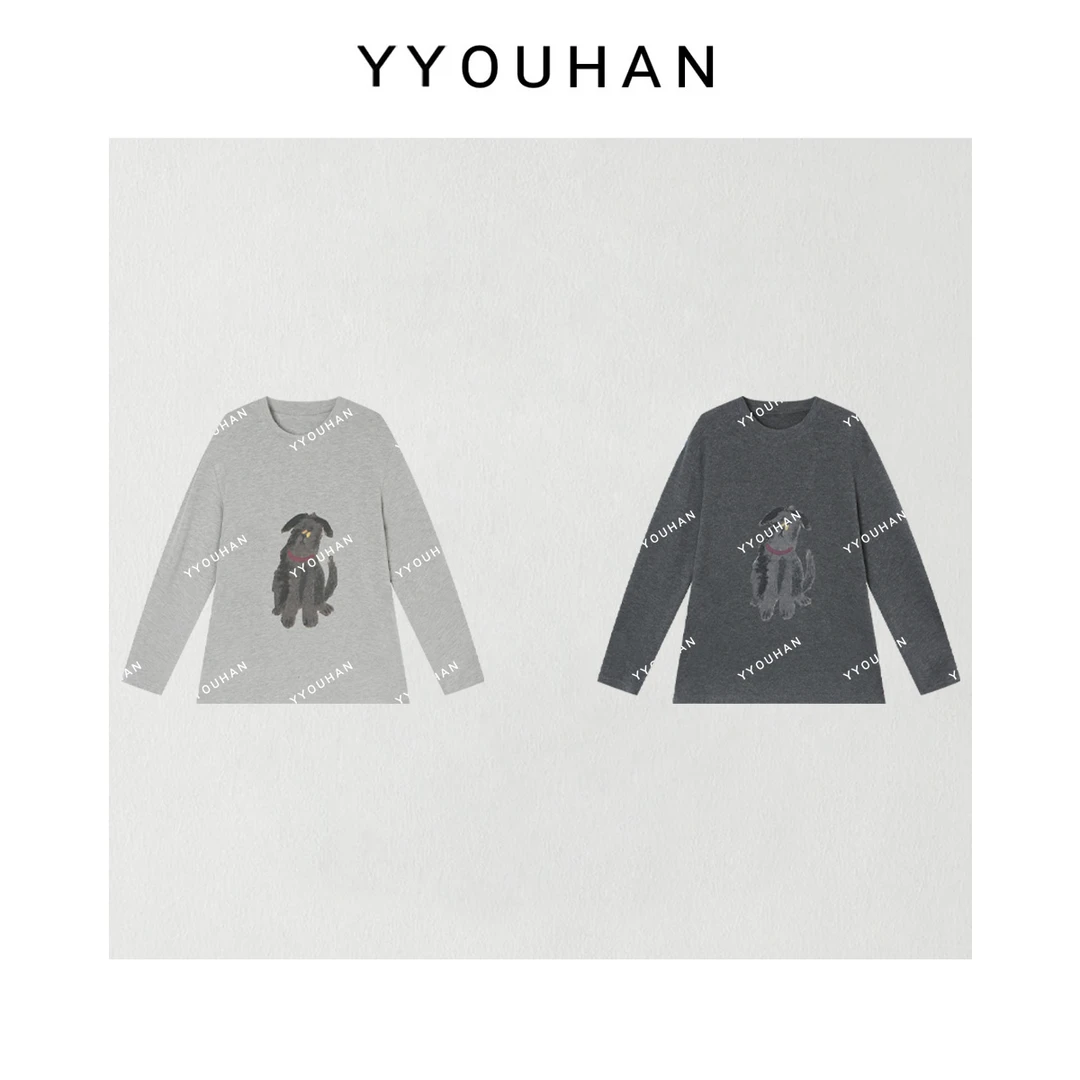 月月 2025冬季新款小众设计百搭狗狗宽松圆领长袖T恤 2511C7655