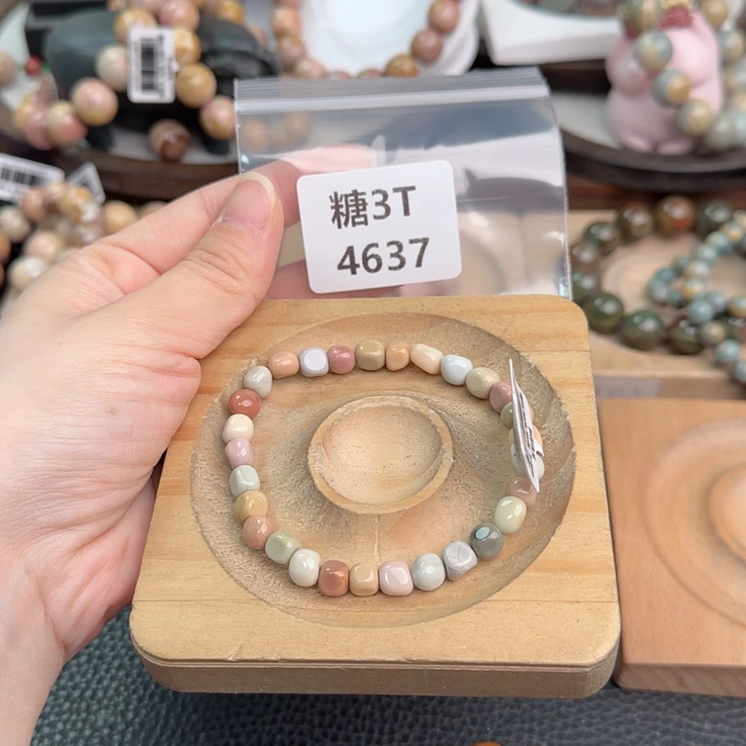 【闪购商品】未镶嵌手链石英质玉周****y