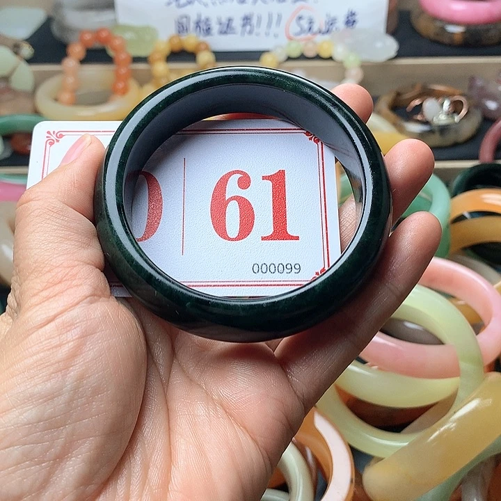 石英质玉（黄龙玉）未镶嵌手镯