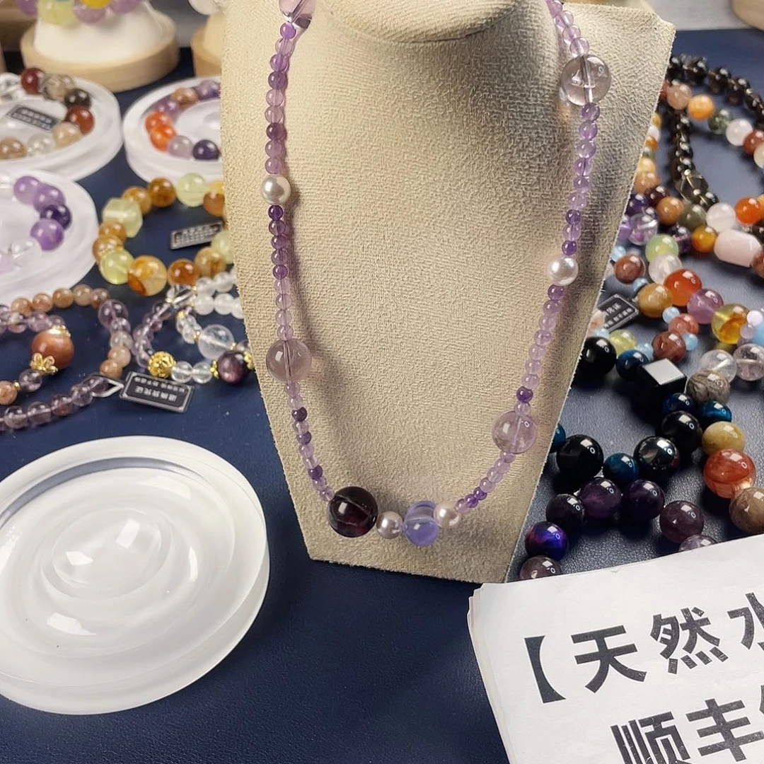 银S925镶嵌手链烟晶