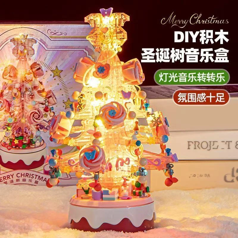 乐乐圣诞树灯光音乐盒小颗粒拼装积木玩具圣诞节摆件9017